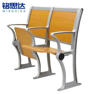 铭思达礼堂椅后排把