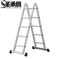 圣承启 折叠梯 3m个