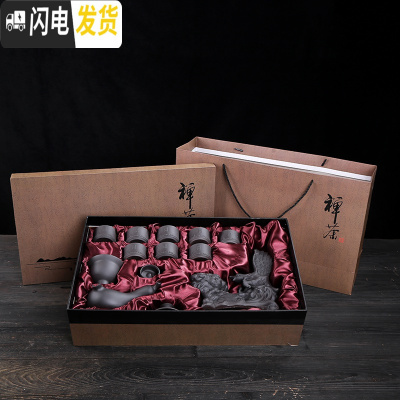 三维工匠半全自动功夫茶具套装创意陶瓷办公室居家紫砂客厅懒人泡茶壶 紫砂大展鸿图(新品礼盒装) 11件