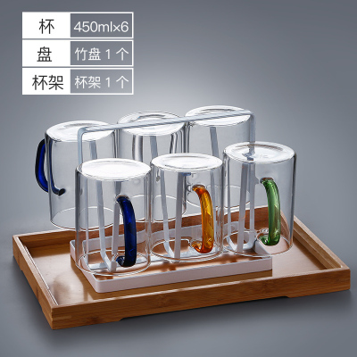 家用简约玻璃杯带把手大容量透明耐热客厅喝水杯牛奶泡茶杯子套装 简约杯450ML(6只混色装)+茶盘+杯架