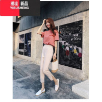 YIBUSHENG西装裤女裤季薄款2024新款开叉九分小个子冰丝休闲八分烟管裤子