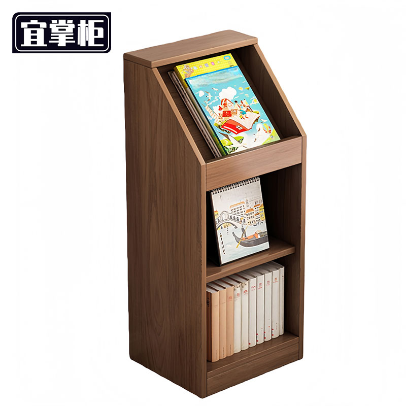宜掌柜木质 书架