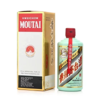 贵州茅台酒 香溢五洲53度500ml酱香型白酒 单瓶装