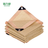 喜力健 米色遮阳防晒网 2m宽*8m长 张