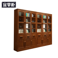 宜掌柜 书柜 六门 台