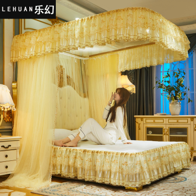 乐幻(LEHUAN)家纺三开门宫廷落地式U型导轨蚊帐铝合金支架1.5米/1.8米床公主风蕾丝纯色家用床上用品导轨蚊帐风华正茂-黄色W1.5*2.0m