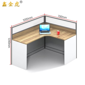 鑫金虎屏风工位办公桌GD4 1000*700*1200/米