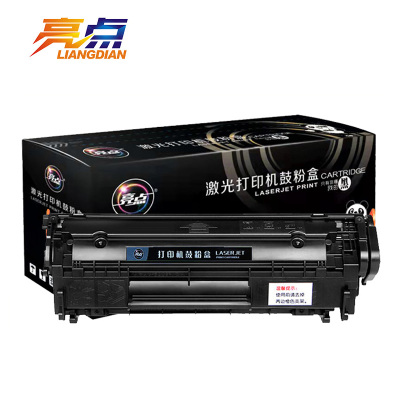 亮点 硒鼓Q2612A黑 支