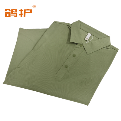 鸽护 短袖POLO 抗皱豆绿 件