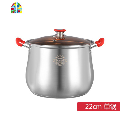 《升级版防烫手把》特厚304不锈钢汤锅蒸锅高大容量煮锅气电通用 FENGHOU 28CM带3个蒸格