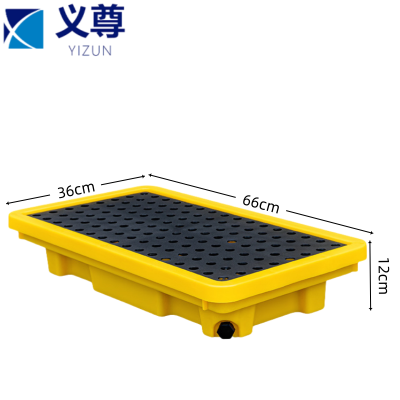 义尊 防漏托盘 66cm 个