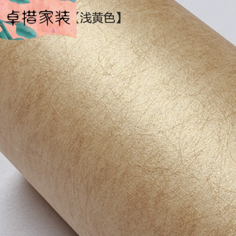 纯色客厅卧室墙纸电视背景墙壁纸书房dy16198b[浅黄色]仅墙纸壹德壹