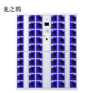 龙之腾智能手机柜存放柜存包柜储物柜60门透明款