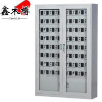 鑫木樽手机存放柜72门台