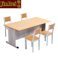 锦北学校图书馆阅览桌防火面板钢木长条会议培训桌读书桌 黄色台面b款(不含椅)