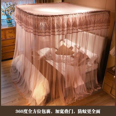 美帮汇u型蚊帐家用导轨欧式纹账1.5m/1.8m床2米加密公主风落地遮光床幔