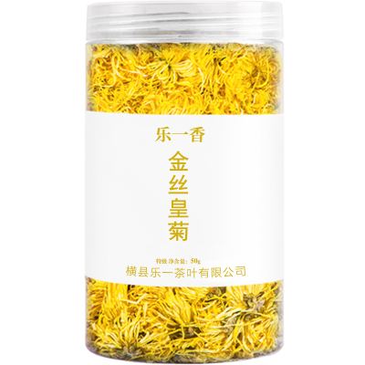 乐一香特级金丝皇菊50g罐装