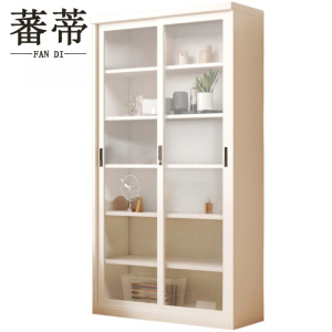 蕃蒂