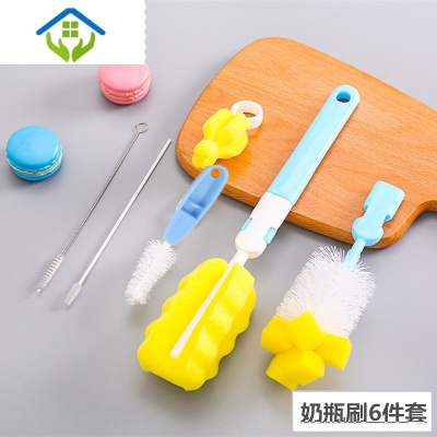 00儿童不锈钢保温杯学生两用便携大容量水杯男女幼儿园可爱卡通杯子