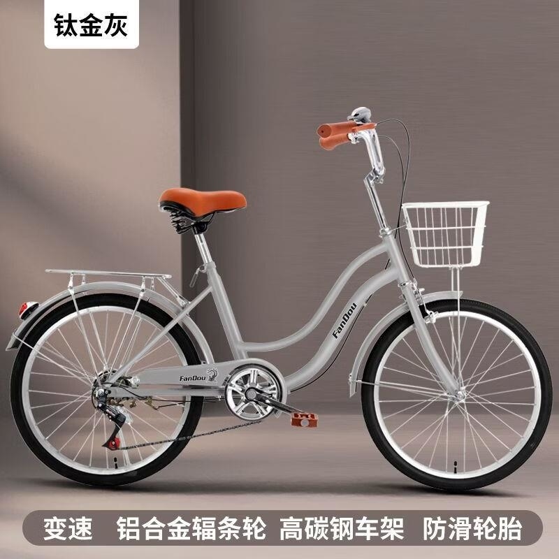自行车成年人男女式中大童轻便新款变速淑女免充气实心胎通勤单车