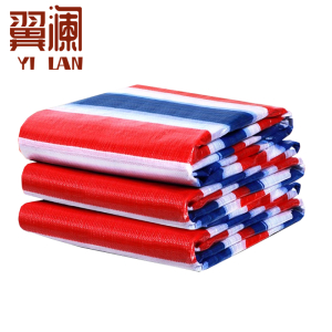 翼澜 篷布 8*30m 张