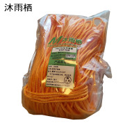 沐雨栖 尼龙打包绳 直径14mm/8.5公斤 捆