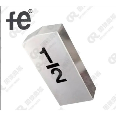 安全警示不锈钢半公里标套筒500X210X110mm个