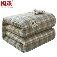 枂承 被子 150*200cm(3斤)床