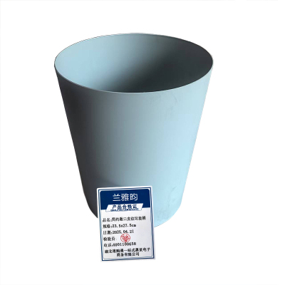 兰雅昀 简约敞口皮纹垃圾桶 23.5x27.5cm 个