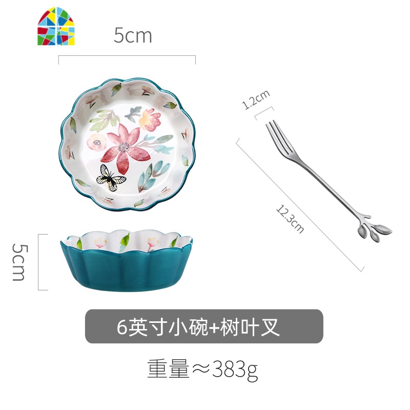 精致单个小碗创意个性超萌女生日式可爱家用盘子餐具套装 FENGHOU 蓝色[两个个装]赠搅拌勺*2此款否6寸碗