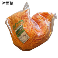 沐雨栖 尼龙打包绳 直径20mm/16.5公斤 捆