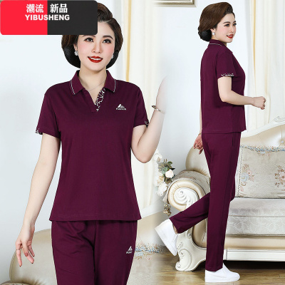 YIBUSHENG中老年女装休闲运动衣服套装洋气妈妈夏装短袖两件套2021新款春装妈妈装