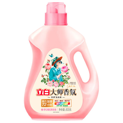 立白洗衣液800g*2瓶持久释香深层洁净dsy800g-2