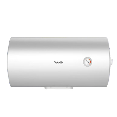 华凌热水器储水式50升电热水器KY1Pro家用热水器卫生间速热大功率2000W速热 经济节能安全防电墙