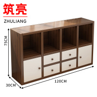 筑亮 置物柜 120*30*75cm 台