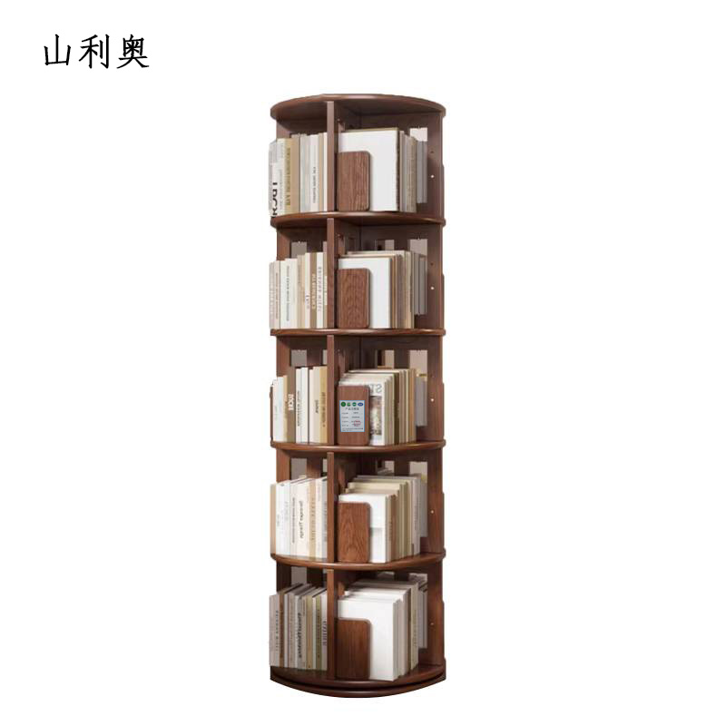 山利奥 五层旋转书架 161.5*45.5cm/个
