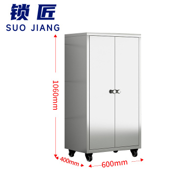 锁匠 厨房收纳柜60cm台