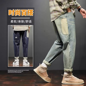 复古泥染牛仔裤男士春夏季款潮牌宽松直筒哈伦休闲长裤子男
