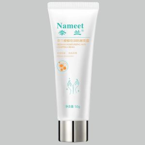 奈兰蜂蜡倍润防皴裂霜