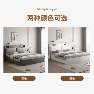 实木床落地软包床家用主卧1米5双人床出租房用经济型1.8m单人床