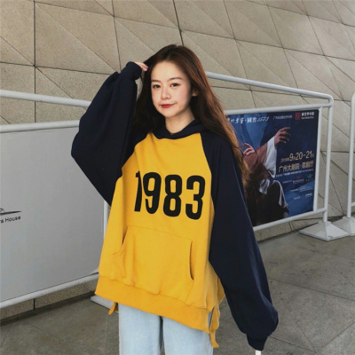 秋冬宽松韩版学院风女装撞色插肩袖连帽套头加绒卫衣女外套潮