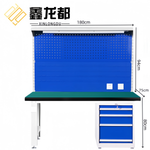 鑫龙都工作台