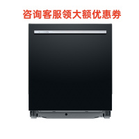 西门子(SIEMENS)SE43EB88KC 12套嵌入式灶下大内腔洗碗机智能开门烘干大容量洗碗机