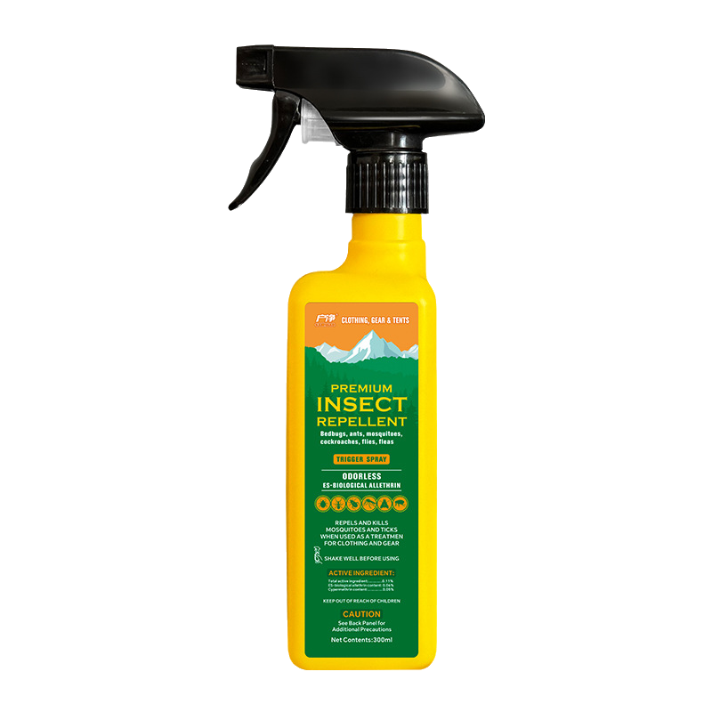 户净-杀虫喷射剂-300ml-2瓶装