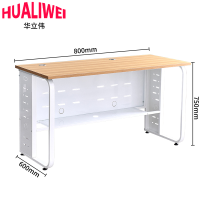 华立伟电脑桌单人位张