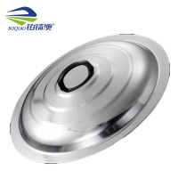 铂锜澳 加厚锅盖/个