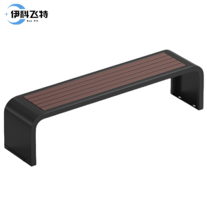 伊科飞特长条椅