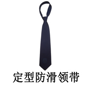 斯派尼202208新款服饰配件