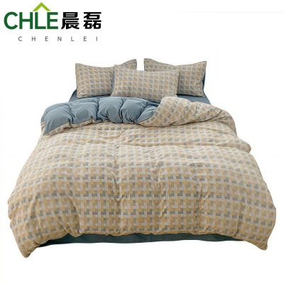 晨磊 床上四件套 180*220cm(魔方格) 套