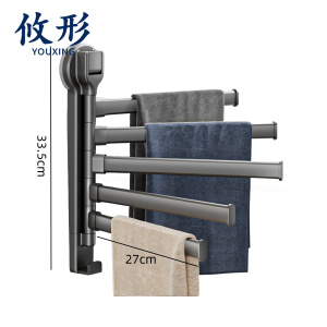 攸形 毛巾架五杆个